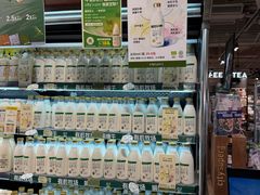 -city'super超·生活(国金中心商场店)
