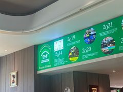 -巴扎屋大盘鸡·新疆菜(汇嘉时代店)