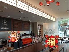 -Peet's 皮爷咖啡(海雅缤纷城店)