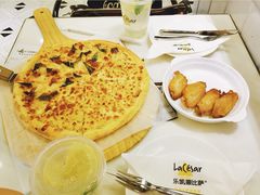 乐凯撒比萨(正佳广场店)-乐凯撒披萨(正佳广场店)