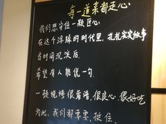 -一顿烧烤(八经街店)