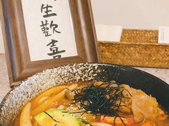 泡菜肥牛乌冬面-月迷津渡(吾悦国际店)