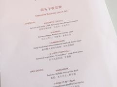 -广州四季酒店·意珍·意式自助餐