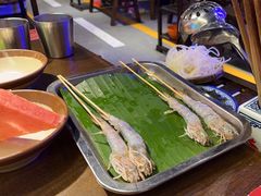 -萍姐火锅·公路夜市(打浦桥日月光店)