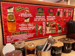 -博多一幸舍(西单大悦城店)