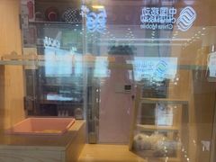 -爪爪喵星球·猫舍(前海卓越店)