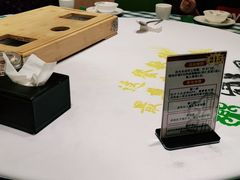 -紫光园(燕郊总店)