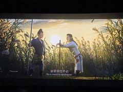 -CGV影城(卓悦中心 IMAX激光店)