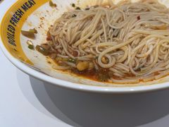 -粉小主·贵州酸汤牛肉粉(南京仙林金鹰店)