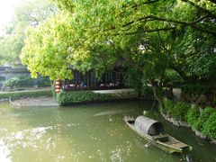 -绮园景区