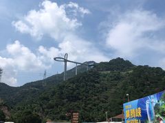 -黄腾峡天门悬廊