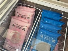 -好利来(奥林匹克购物广场店)