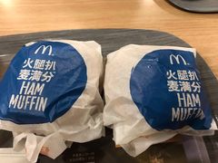 -麦当劳(望京国际商业中心店)