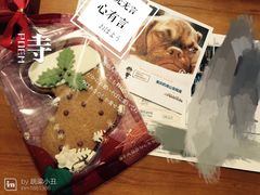 -星巴克(江北机场店)