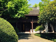 -杭州西湖风景名胜区-章太炎纪念馆