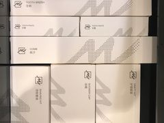 -南京维景国际大酒店(南京博物院店)