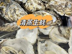 -友口福(大良店)