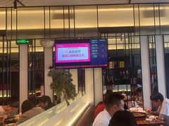 -老板恋上鱼(环山路店)