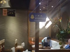 -云海肴·汽锅鸡·云南菜(天津国金汇店)