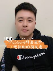 -瑞鑫创美·高定轻医美