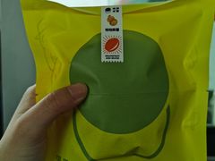 -泽田本家·铜锣烧(环贸店)