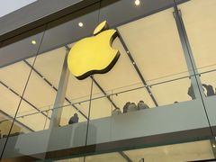 -Apple零售店(成都太古里店)