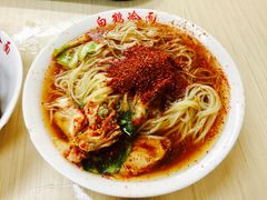 -白鹤大冷面