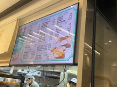 -弄堂咪道-饭香·面香·馄饨香(汇锦广场店)