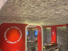 -神府路壹号·海鲜烧烤·砂锅粥·锅物(三坊七巷店)