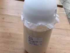 桂花弄奶-兰熊鲜奶(西直门凯德mall店)