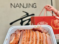 -水西门陈记鸭子店(总店)