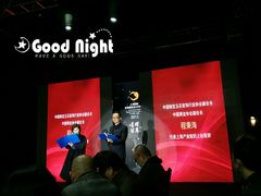 -上海和平饭店-华懋阁 The Cathay Room