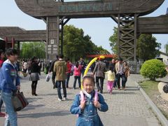 android_upload_pic-溱湖国家湿地公园