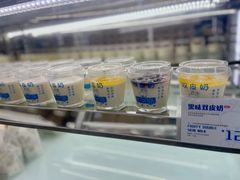 -白色日记·手作酸奶(麦凯乐店)