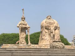 -元大都城垣遗址公园