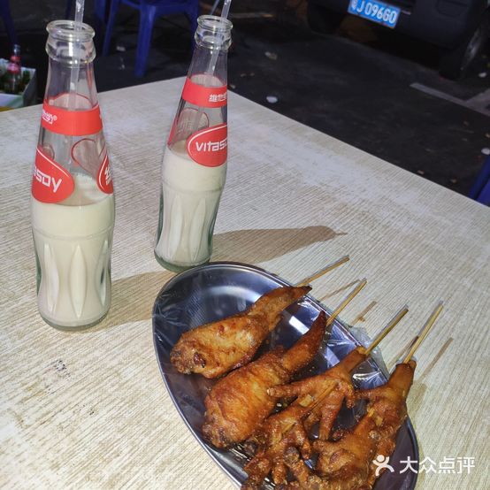 湖心烤吧(五龙桥店)