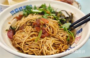 Double Mushroom and Pork Noodles