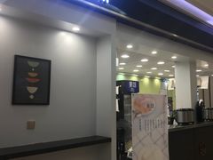 门面-茉沏(繁花中心店)