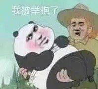 -长远七记