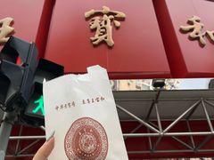 -王宝和酒家(黄浦店)