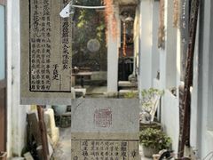 -邊城書店