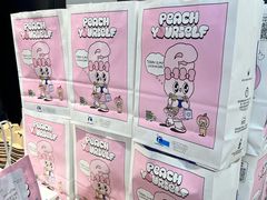 -瑞幸咖啡(Lab·前海壹方汇负一楼店)