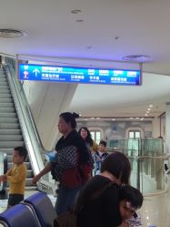 -苏州大学附属儿童医院(园区总院)