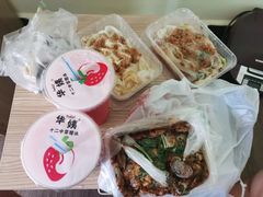 -十二中草莓冰·红豆沙冰屋(十二中店)