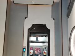 -飶香居(省博物馆店)