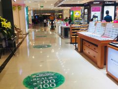 店内环境-万达广场(福州金融街店)