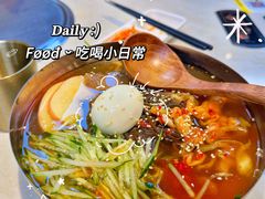 -屋里家延边朝鲜族冷面(南园店)