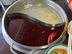 -三番火辣串串香(总店)