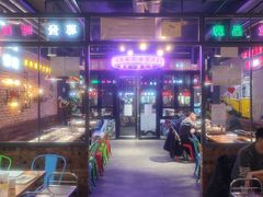 -汉城烧烤(西稍门劳动路店)