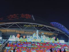 -沈阳奥体冰雪嘉年华